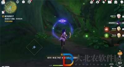 原神迷失的孩子任務怎么完成