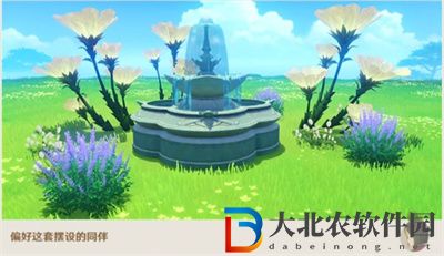 原神3.2新增贈禮套裝