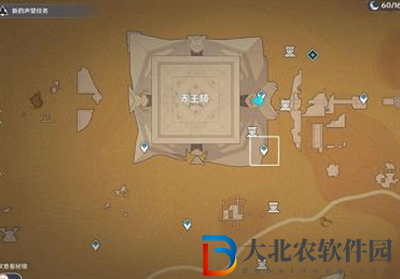 原神權杖廳解密攻略
