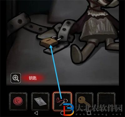 十三號病院游戲第一章