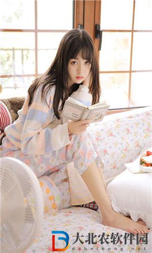 那好吧1.6.8.3最新版
