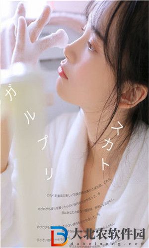 77天無人區人口