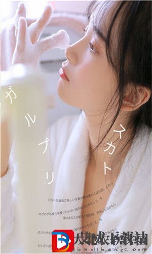 歐美高清磚嗎打**
