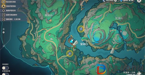 原神采擷掇拾沉玉浮瓊?cè)蝿?wù)怎么做