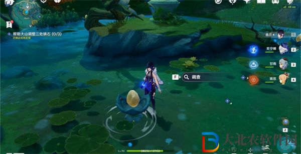 原神4.4版本攸望三疊任務(wù)怎么做