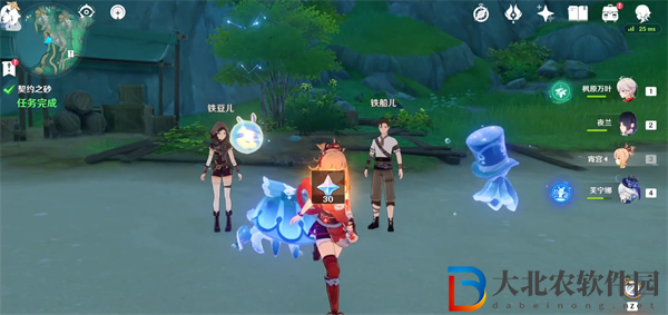 原神契約之砂任務怎么做