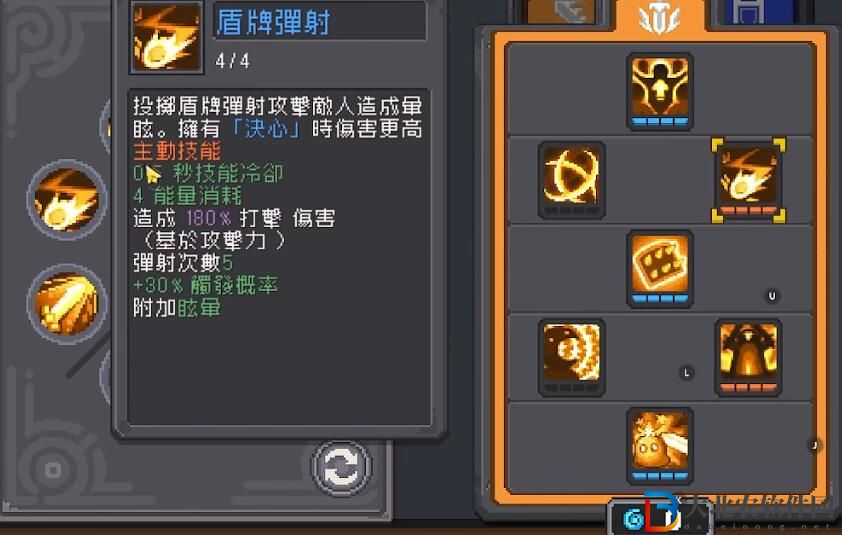 元氣騎士前傳領(lǐng)主怎么加點