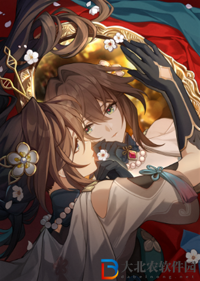 崩壞星穹鐵道花火光錐