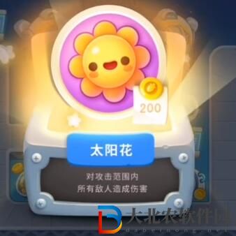 保衛蘿卜4太空穿越第38關通關攻略