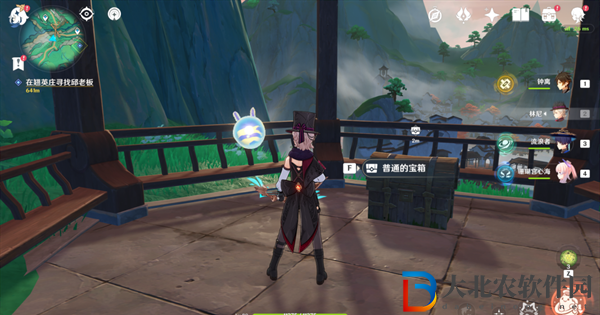 原神水土暫服任務怎么做