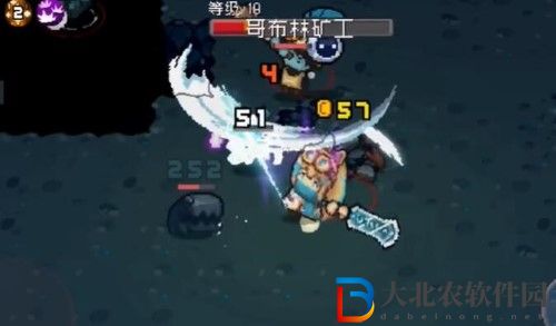 元氣騎士前傳煉金術士要什么水果