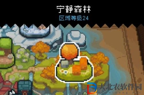 元氣騎士前傳煉金術士要什么水果