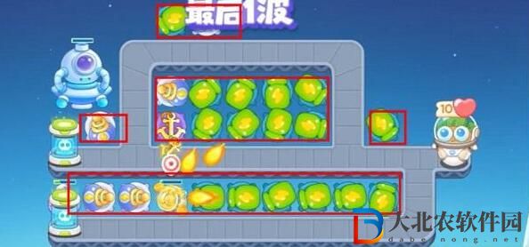 保衛蘿卜4太空穿越第39關通關攻略