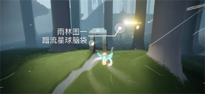 光遇每日任務圖文攻略大全