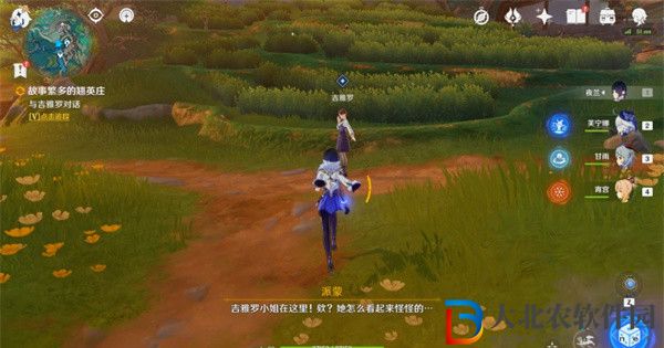 原神故事繁多的翹英莊任務怎么做