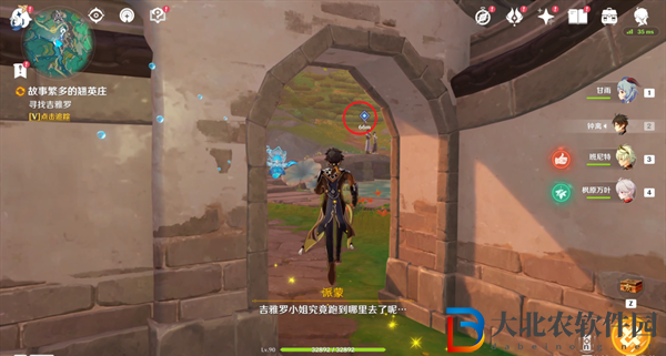 原神故事繁多的翹英莊任務怎么做