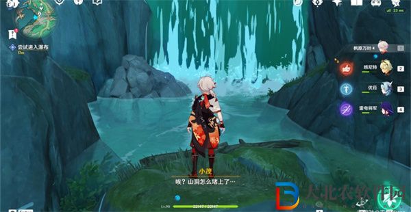 原神采擷掇拾沉玉浮瓊?cè)蝿?wù)怎么做