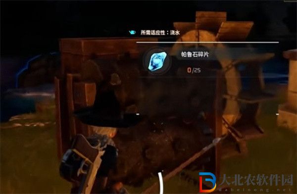 幻獸帕魯碎石機怎么用