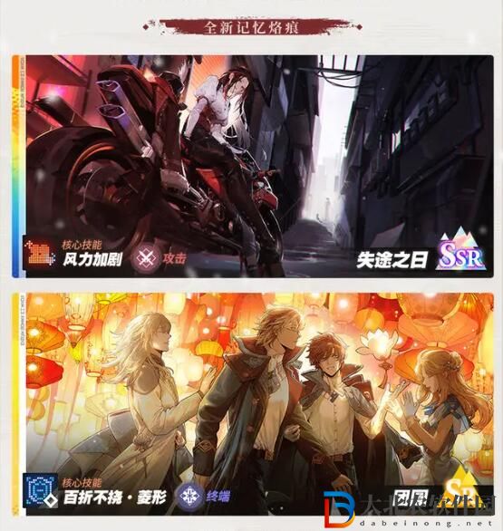 白荊回廊雪中春