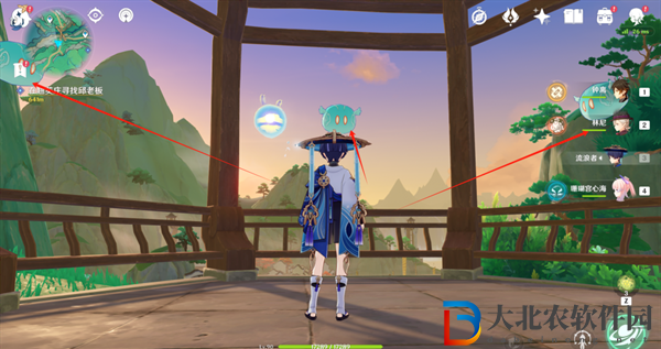 原神水土暫服任務怎么做
