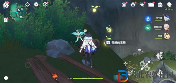 原神*
蝶翩然過谷中攻略