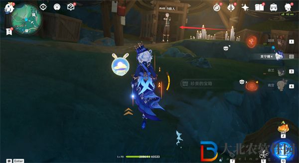 原神奇怪的商人任務怎么做