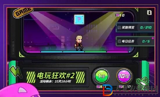 霓虹深淵無限版本情報