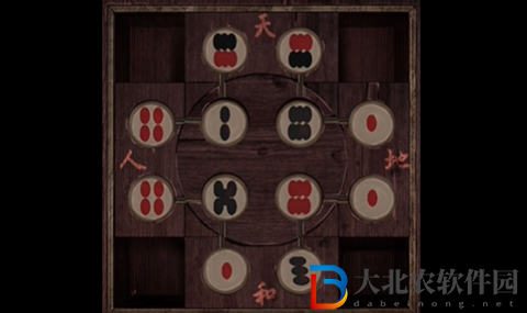 陰陽(yáng)鍋2第二章怎么過(guò)