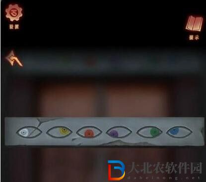 阿姐鼓3偃師傳第三章攻略