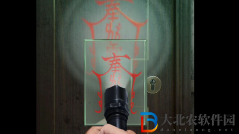 陰陽鍋2第三章怎么過