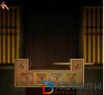 阿姐鼓3偃師傳第四章攻略