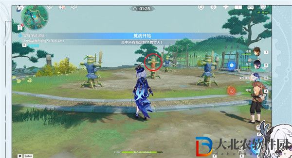 原神哐哐鏘鏘王山行任務怎么做
