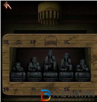 阿姐鼓3偃師傳第四章攻略