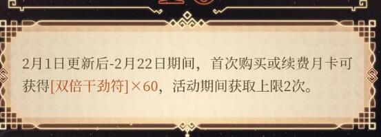 時空中的繪旅人全新漆燈夜照活動開啟