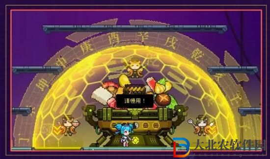 霓虹深淵無限版本情報