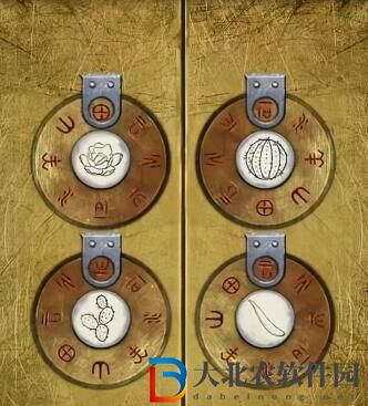 陰陽鍋2第一章怎么過
