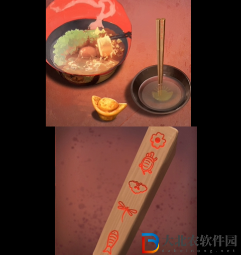陰陽鍋2第三章怎么過