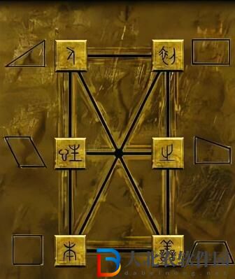 陰陽鍋2第一章怎么過