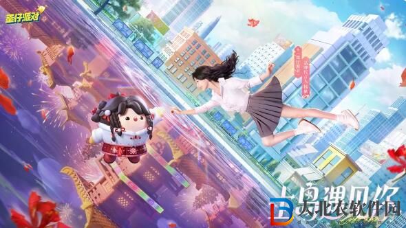 蛋仔派對就是“紫”種感覺
