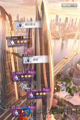 戀與深空第三章怎么解鎖