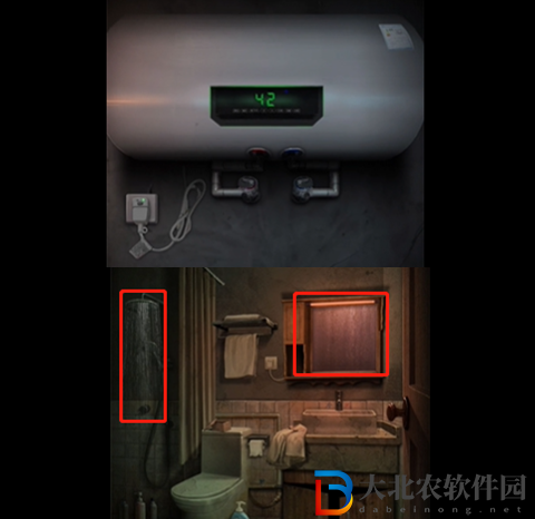 陰陽鍋2第三章怎么過