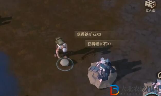 廢土行動鋁*
怎么獲得
