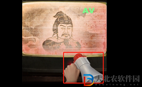 陰陽(yáng)鍋2第二章怎么過(guò)