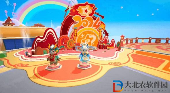 元夢之星元夢新年第一彈