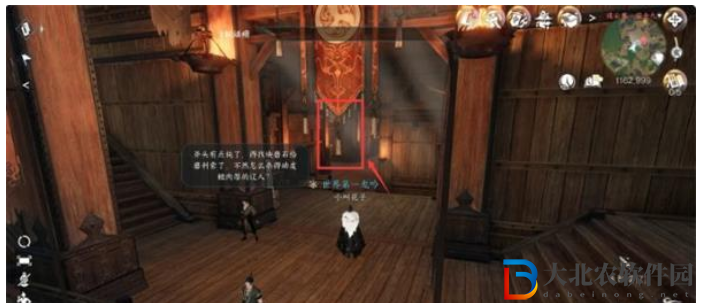 逆水寒手游連云寨探索攻略