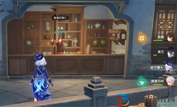 原神清水玉在哪