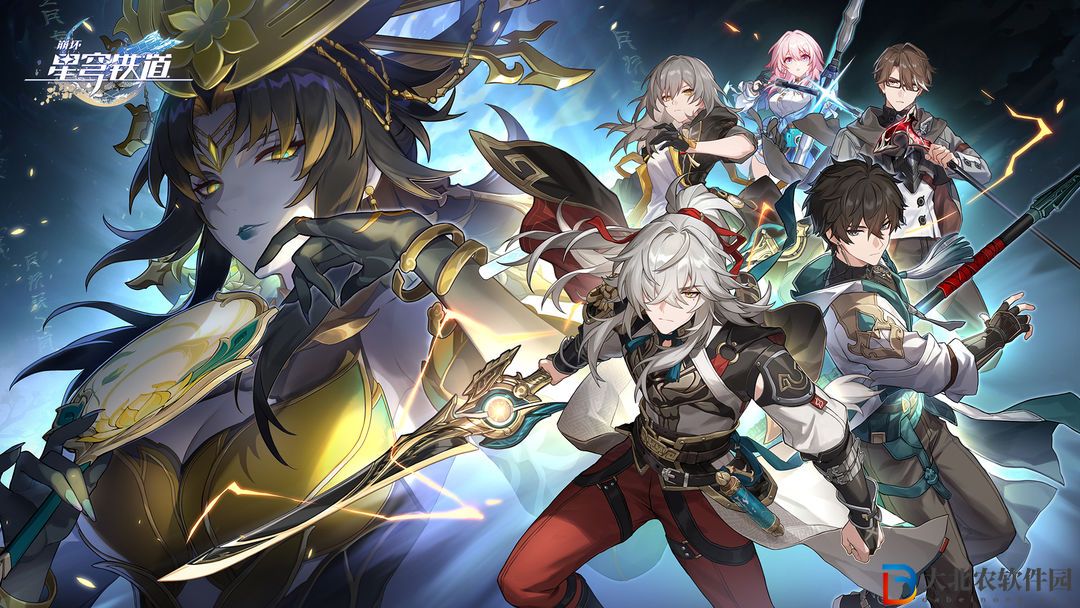 崩壞星穹鐵道好戲開演突破材料一覽