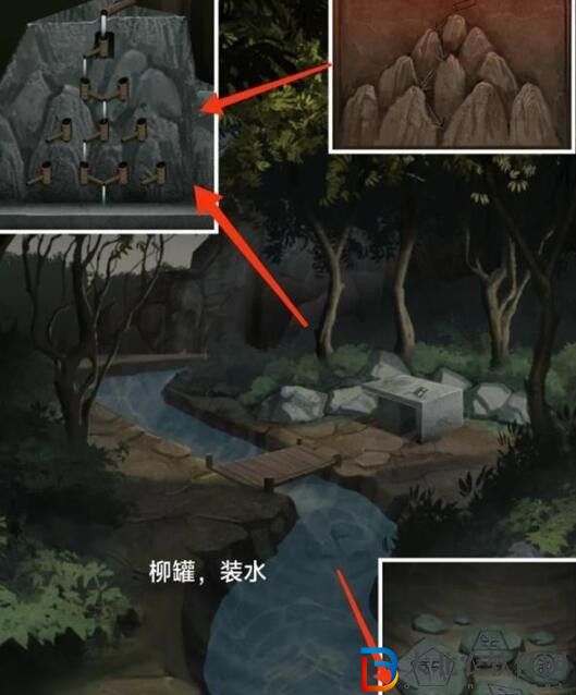阿姐鼓3偃師傳第一章攻略