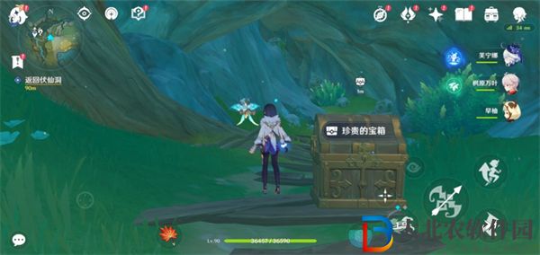 原神*
蝶翩然過谷中攻略