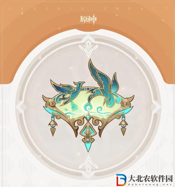 原神4.4版本全新武器